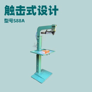 ԭ�S���� �|��ʽ�̲��еט���̨��˹�f��SWIFT