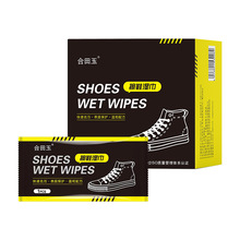 һ�����lһ���Բ�Ь����������bС��Ь�񼈽���y�bЬ����ϴȥ��