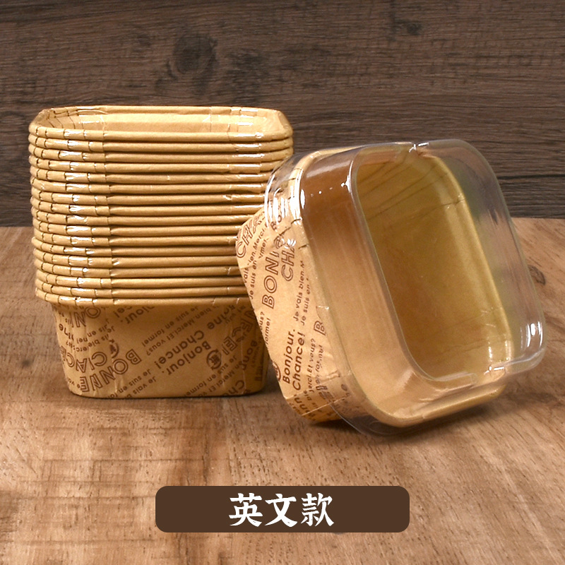 Grueso resistente a altas temperaturas cuadrado al vapor pastel muffin taza de la hornada titular papel película oro y plata rollo con tapa