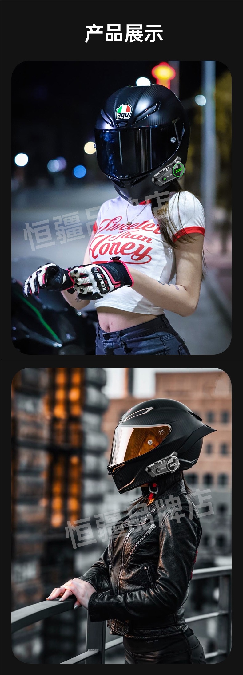 Hengjiang-C50 Heavy Bass Motorcycle Helmet Bluetooth Headset Waterproof Noise Reduction Long Battery Life Mesh Dedicated for Multi-Person Intercom