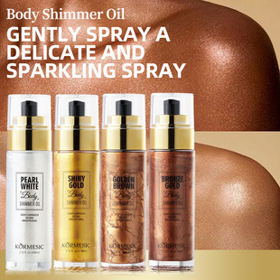 Kormesic Full English Highlight Oil Body Highlighting Oil Anti-Sweat Moisturizing Highlight Makeup