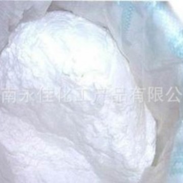 厂家批发 小苏打碳酸氢钠 工业、食品级小苏打现货批发 量大从优