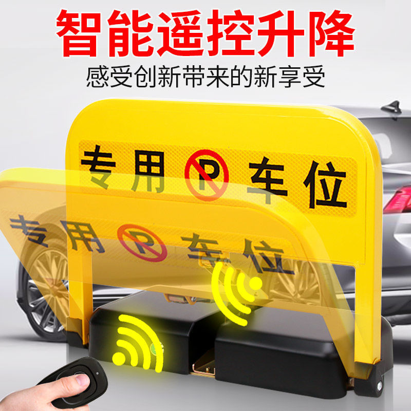 Suitable for Nissan Xuanyi 14 Generation Xiao Ke Xin Qi Jun Tian Lou Lan Li Da Li Wei Li Wei Foot Pad Pad