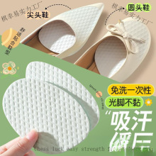 ʹǰ_Ɖ|ưa|ŮǰһԸ߸Ьܛ__