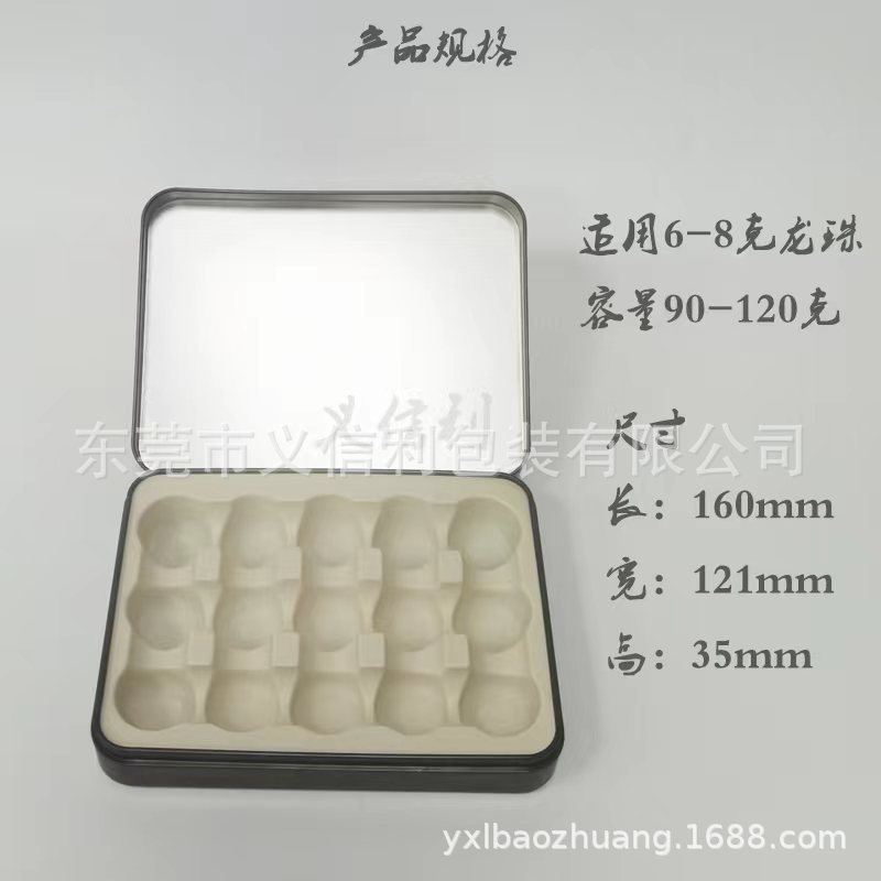 250�˲�ש�������кڲ��ն������ש�ײ�����������������