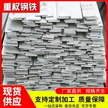 �V�|�S��ֱ�N�������Q235B���|Ҏ��30x5���B����֧���B�Ӽ�