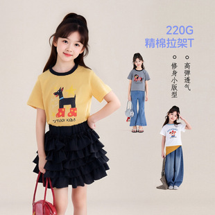 �D�DС��ͯ�b��ͯT��2026�ļ��¿ͯ�A�Iӡ�������p��͸������