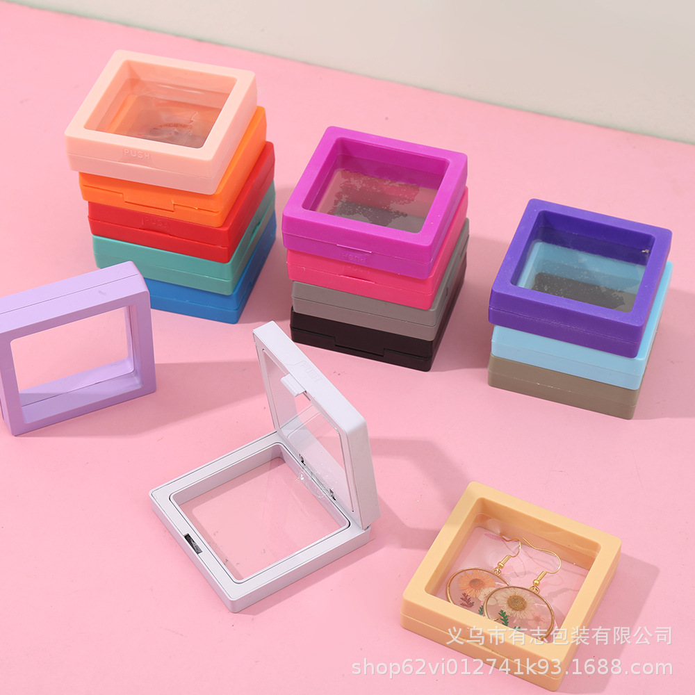 新款悬浮盒防氧化首饰盒悬浮展示盒厂家直销彩色饰品包装盒