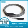 阿特拉斯振动ww-142kl-4nb1传感器