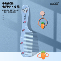 Handle Comb for Ladies Long Hair Anti-static Home Use Straight Hair Comb Portable Smooth Hair Comb Cute Girl Heart Beauty Hair Comb