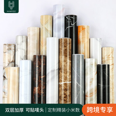 Cross-border self-adhesive thickened PVC marble wall stickers TV background wall wallpaper wallpaper wall covering self-adhesive wholesale waterproof