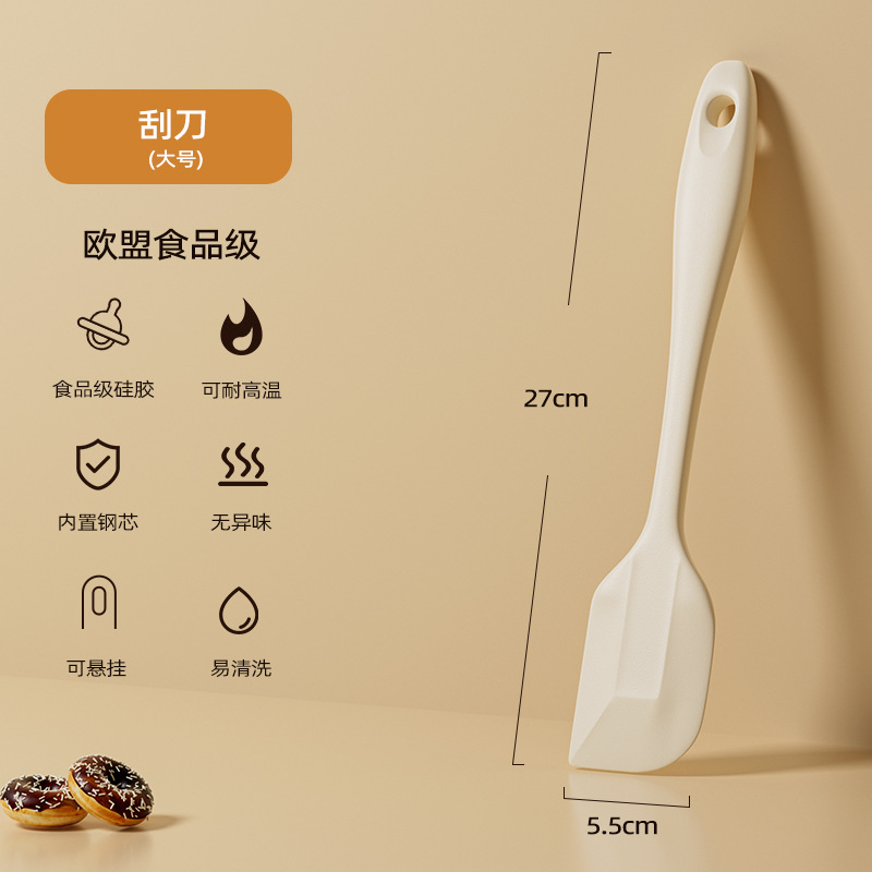 Raspador de silicona, herramienta para hornear de grado alimenticio, espátula de una pieza, cortador de pastel, raspador de crema, pala de cocina multiusos