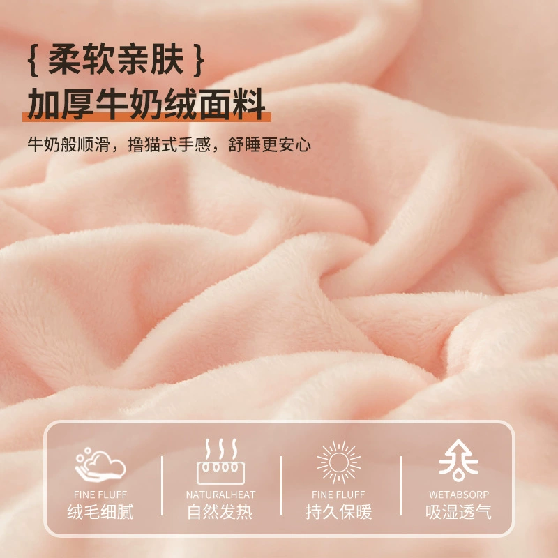 Летнее коралловое пуховое одеяло для дивана, фланелевый простынь
