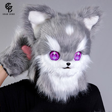 ����Ԫ�F���^�� Kemono Furry Mask �����L�����؈�F�^ չ���Ĕz