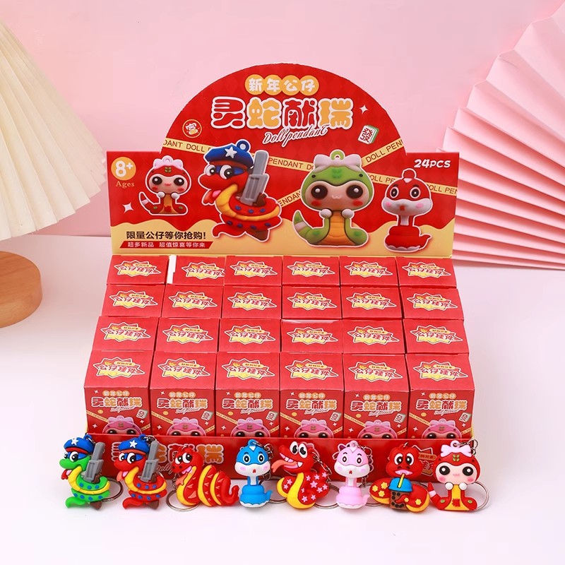 Jardín de infantes pequeños regalos para toda la clase 1 de junio Día de los Niños premios de clase pequeños regalos de cumpleaños para niños