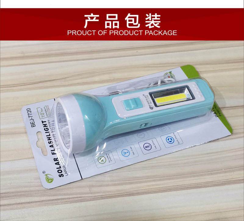 7712C详情页1_06.jpg