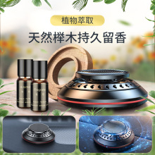 �m����˹��̫�����޹܇�d��ˮ�־����� �п�̨��܇�[���Ʒ