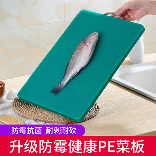 �������ò˰�ʳƷ���в˰�60x40x2cm�Ӻ����N��������ˮ