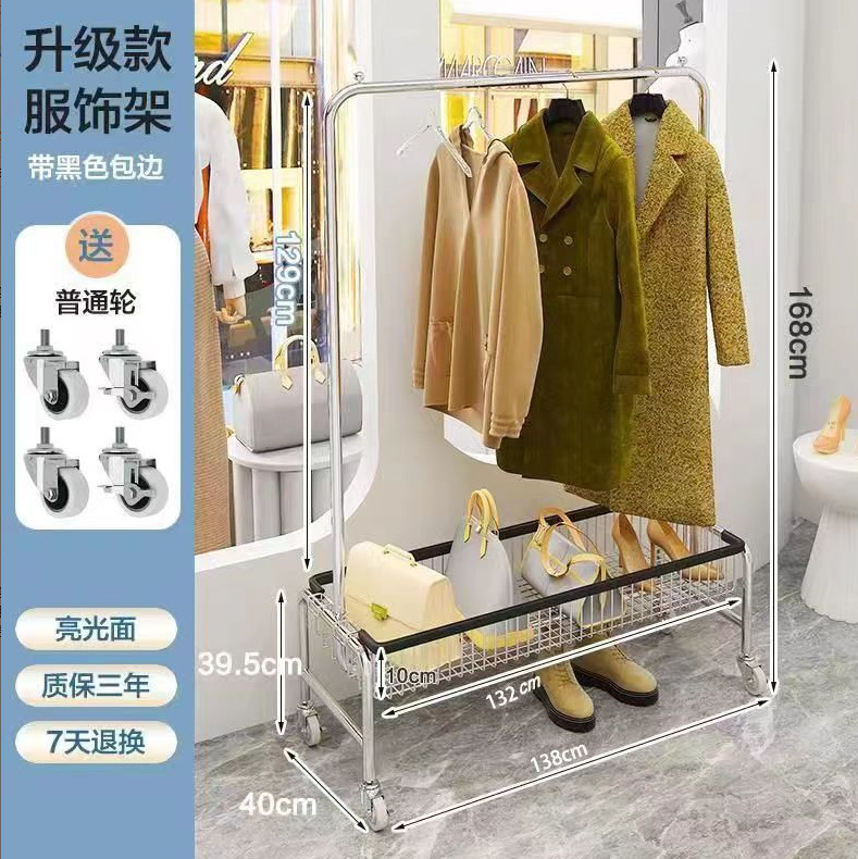 두꺼운 + 고무 바퀴 검정색 테두리 138CM