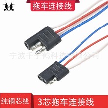 ���l3оSAE�D�ӹ�ĸ���^�B�Ӿ� ��ʽ��܇�����羳��܇β���Դ��