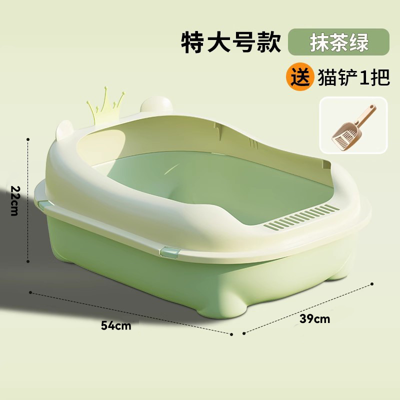 猫トイレ卸売特大厚みのある半密閉型飛沫防止子猫トイレ家庭用猫用品新しい猫トイレ|undefined