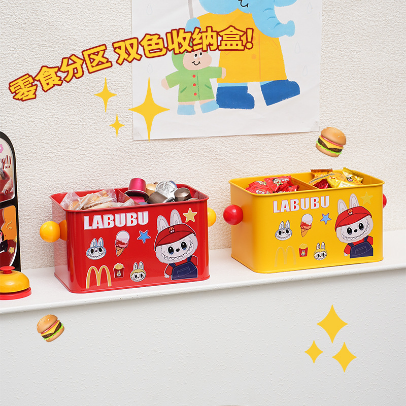 New Two-Color Desktop Storage Box, Multi-Functional Snack and Cosmetics Storage Box, Office Stationery Cartoon Decorative Box New Two-Color Desktop Storage Box, Multi-Functional Snack and Cosmetics Storage Box, Office Stationery Cartoon Decorative Box