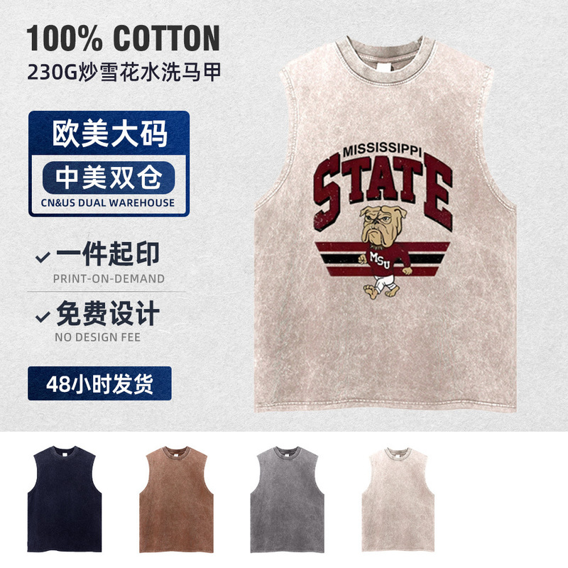Pug Dog Old Print Vest Mississippi Sleeveless State University Vintage Wash European and American Cross-Border Style