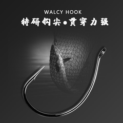 8003鈎軟蟲路亞倒釣鈎軟蟲單鈎維基倒吊釣組假餌軟餌小wacky鈎