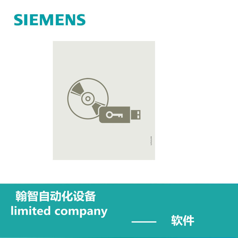 Siemens WinCC RTTIA V15.1 Botu Operating System Software 6AV2103-0DA05-0AA5