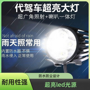 ���{܇������һ�w늄�܇ǰ����������܇���������12-80Vͨ��