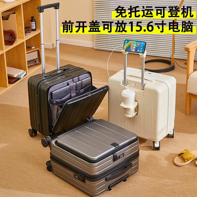 Luggage Suitcase 18inch Boarding Case Front Opening Travel Luggage for Women and Men with Spinner Wheels, Small Combination Lock Suitcase