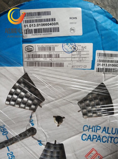 100V10Uf 6.3X7.7 Taiwan Lilong Vej Series Vej100M2A0607-Tr0 Can Be Disassembled