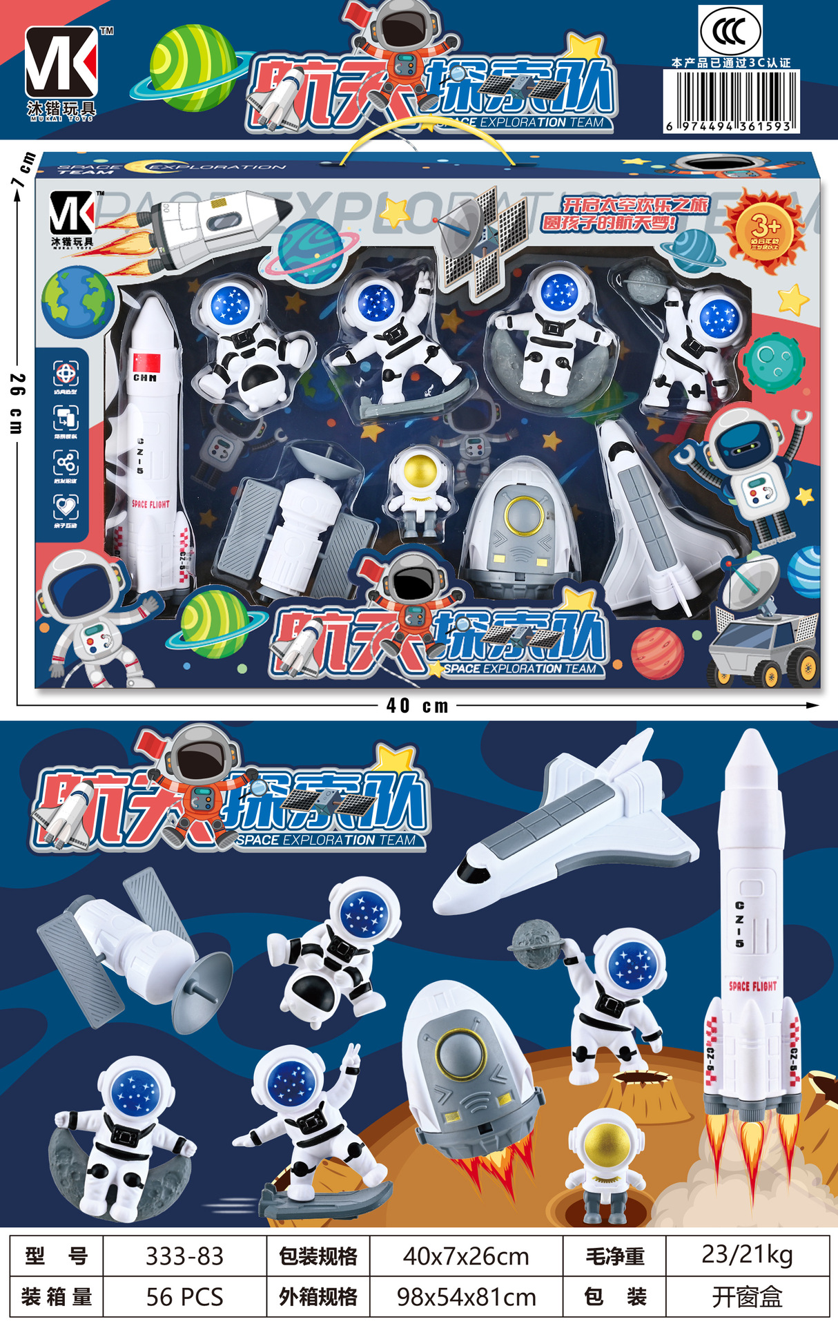 e27288d6ab7a460e7005c5f04e8fd0