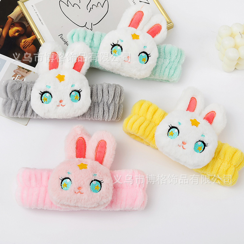 2023 nuevo estilo banda de pelo dibujos animados lindo conejito pelo banda chica corazón cara lavado maquillaje máscara adecuado