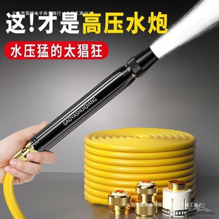 ���I�Ƽ���s�Ž�ϴ܇���^ˮ���ظ߉���ͥԺϴħ������