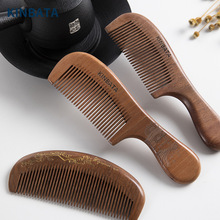 日本kinbata家用檀木老桃木梳子檀香按摩长发男女专用梳子