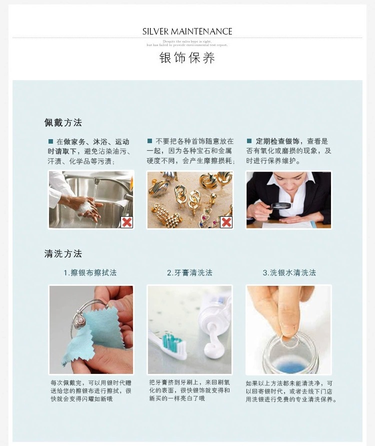 微信图片_20200413160402