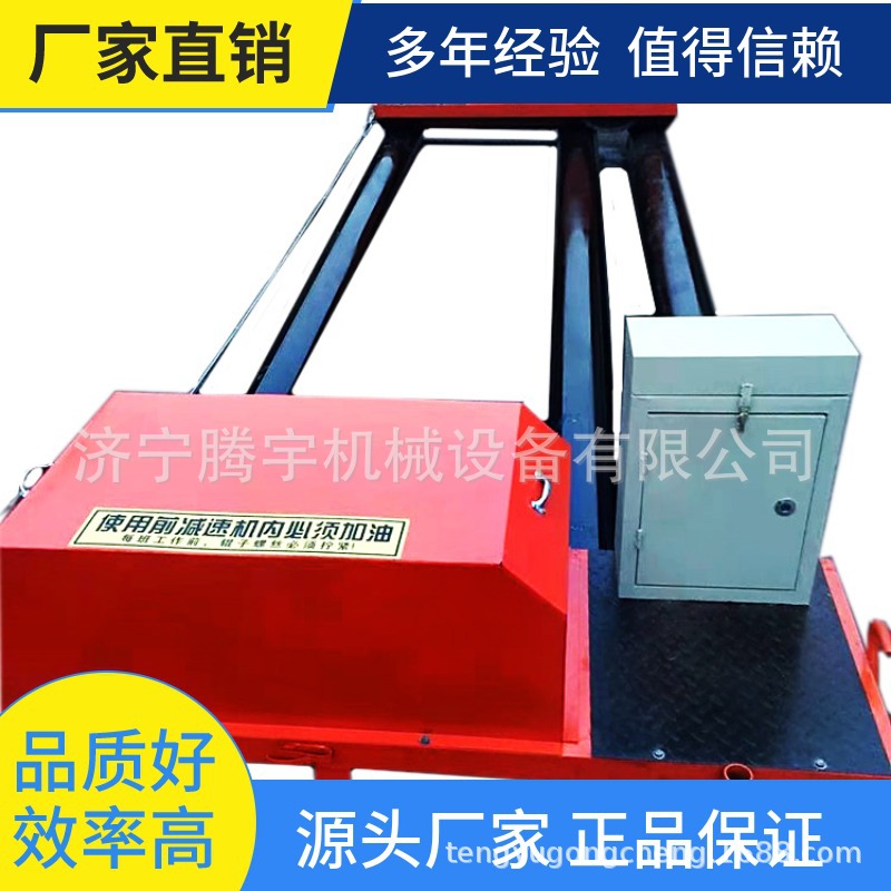 厂家现货三滚轴摊铺机价格 4米三滚轴摊铺机厂家电动