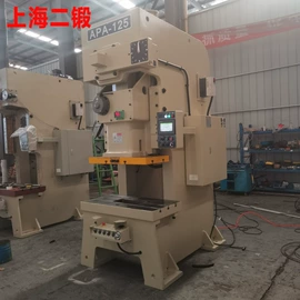 冲床;通用配件;剪板、折弯