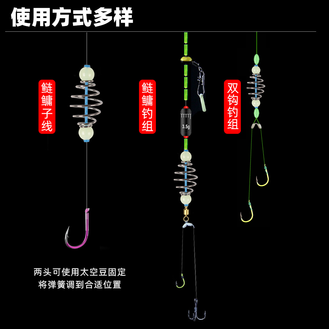 Núcleo de plástico jaula de cebo de primavera carpa de plata dispersos pistola jaula de cebo cadena gancho cebo titular de grano pesca gancho de explosión titular de cebo de primavera Taobao