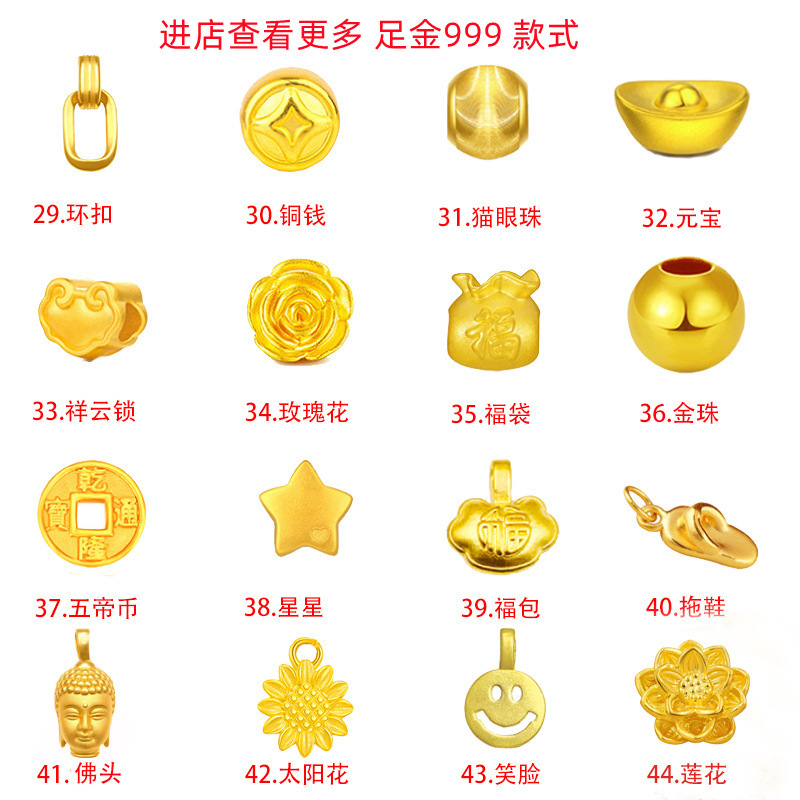 O1CN01cgy4VN1kjoA70zABC_!!3375