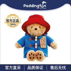 Paddington Bear英国品牌授权经典帕丁顿熊中号240cm毛绒玩具公仔