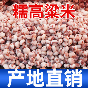 �Ŵ������һ�����lŴ������ ճ������ ȥƤ������ ���� ����ă�
