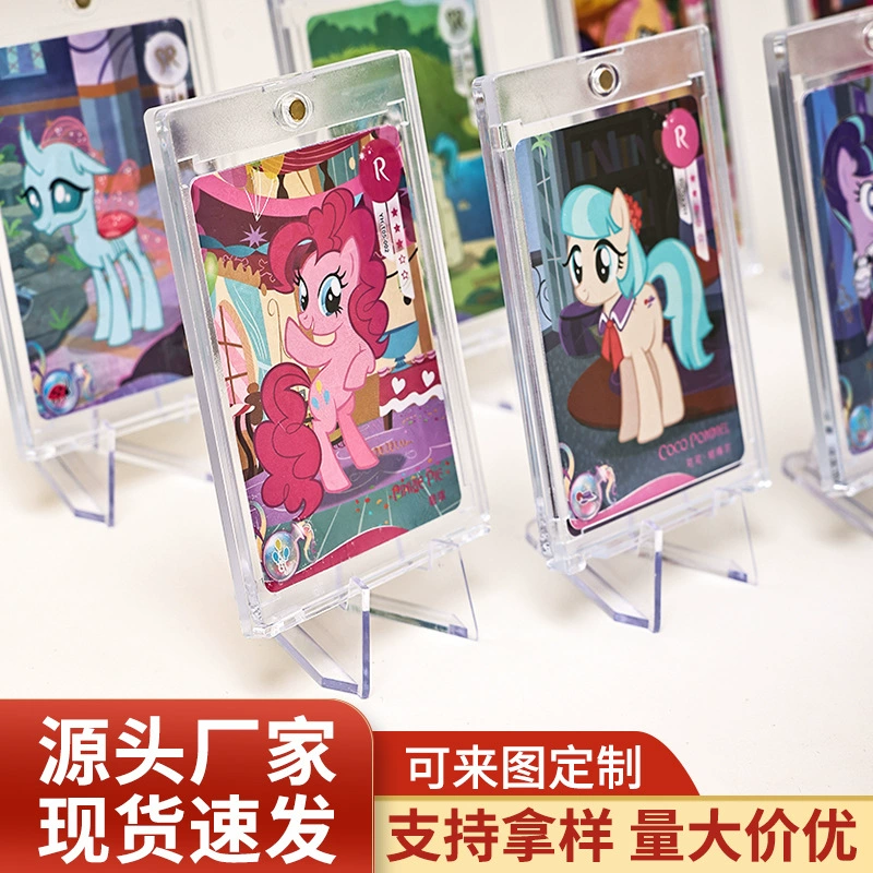 Сильная магнитная карточка кирпича звезда любви бобы маленькая карточка для хранения альбома трехдюймовая маленькая карточка пони Полли прозрачная карточка