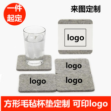 һ�����Ʒ���ëձ����Ӻ������ĥ�������ȵ�ɼ�ӡlogoëձ����