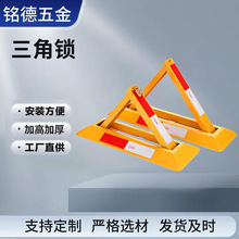 �����ք�܇λ�i���÷��P��ײ������������֧��ͣ܇����ֹͣ܇���i