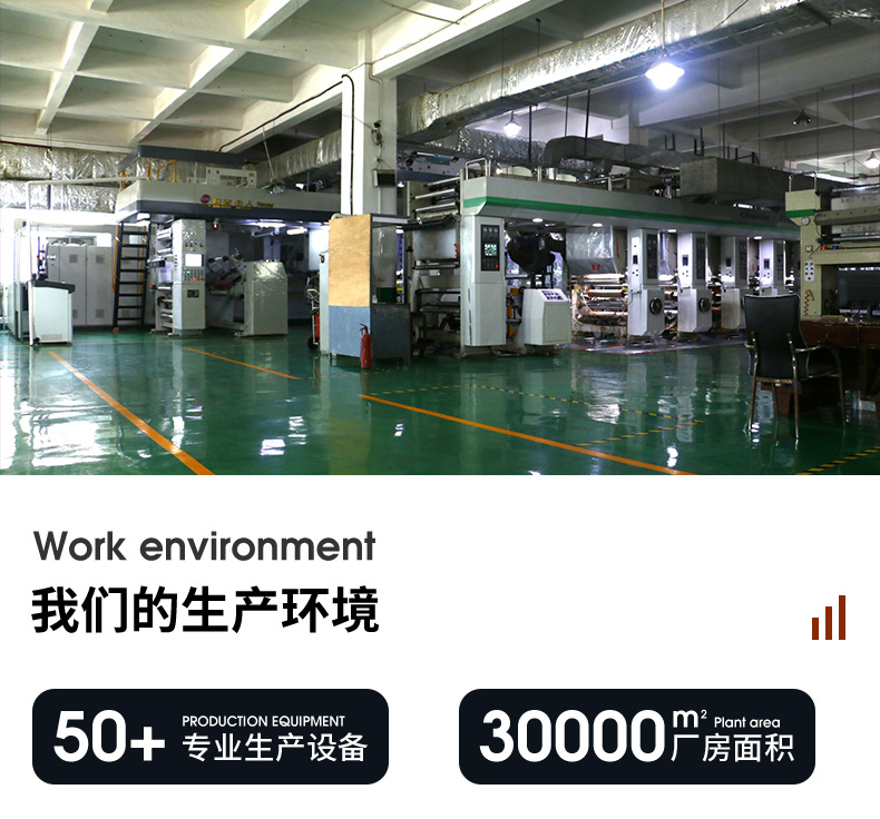 这个是详情页_17