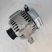 101211-501 101211-523 101211-554 102211-124 1012110100