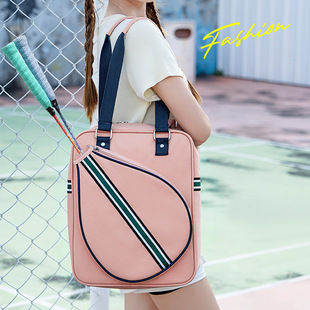 Spot Wholesale High-End Badminton Racket Bag Shoulder Handbag Large Capacity Table Tennis Racket Portable Storage Bag Cross-Border