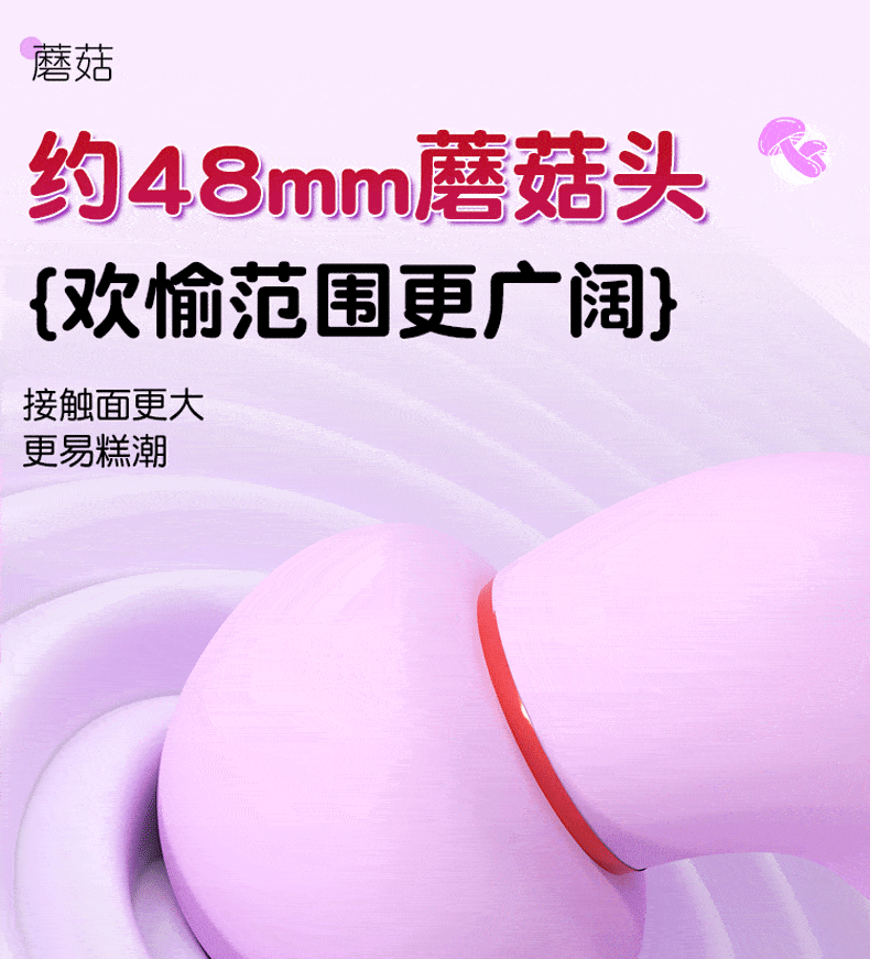 Jiuai Rechargeable Vibrating Egg for Women with Remote Control and Strong Vibration, Purple — detail image 6